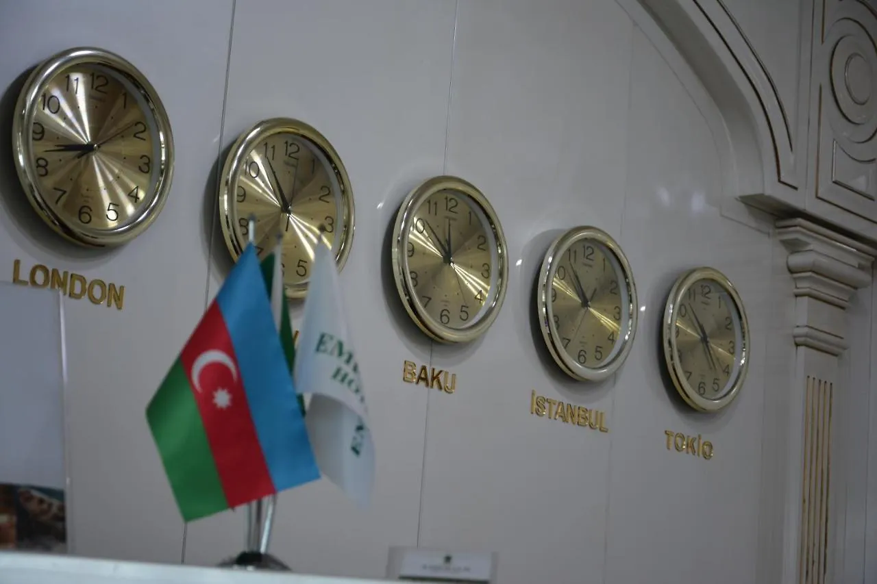 Emerald Gold Hotel Baku 4*,