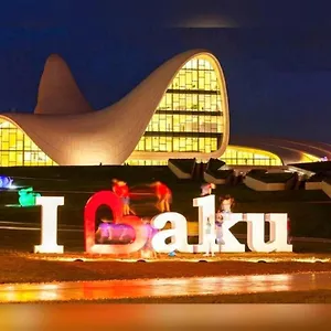 Xetai Ariva Center Баку
